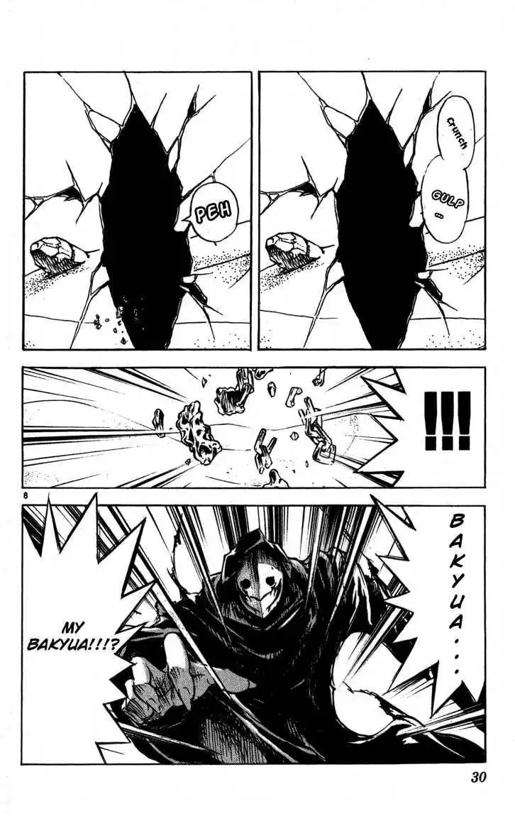 Marchen Awakens Romance Chapter 54 24